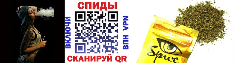 OMG маркетплейс  Карталы  Бутират бутик 