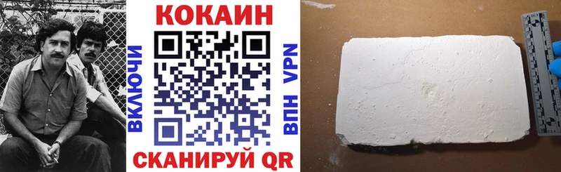 это наркотические препараты  kraken зеркало  Карталы  COCAIN Columbia 