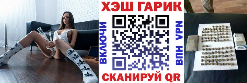даркнет состав  купить наркотики сайты  Карталы  Гашиш ice o lator 
