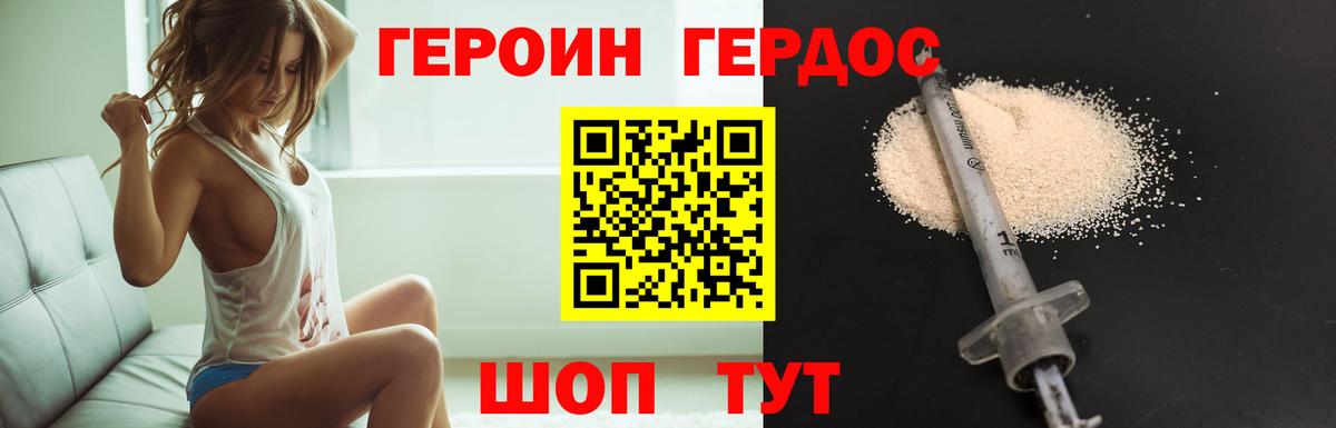 Гашиш Карталы