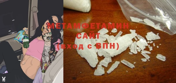 PSILOCYBIN Михайловск