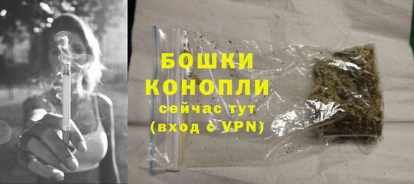 mdma Мегион