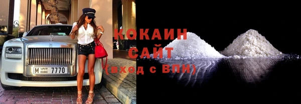 твердый Михайловка