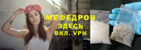 PSILOCYBIN Михайловск