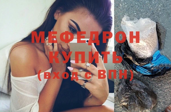 PSILOCYBIN Михайловск
