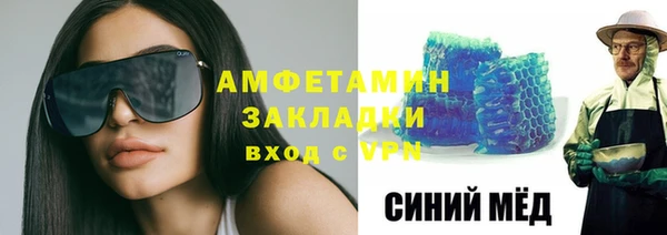 PSILOCYBIN Михайловск
