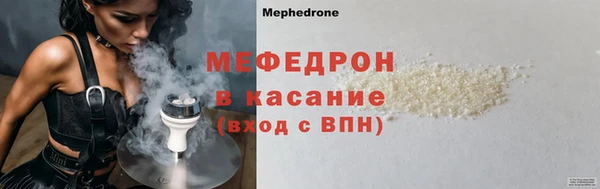 ПСИЛОЦИБИНОВЫЕ ГРИБЫ Михайлов