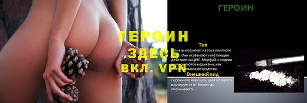 PSILOCYBIN Михайловск