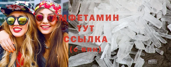 твердый Михайловка