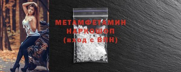 тгк Данков