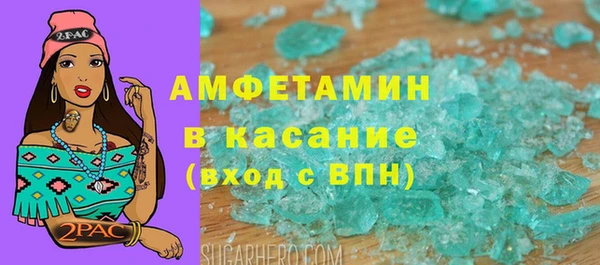 COCAINE Медногорск