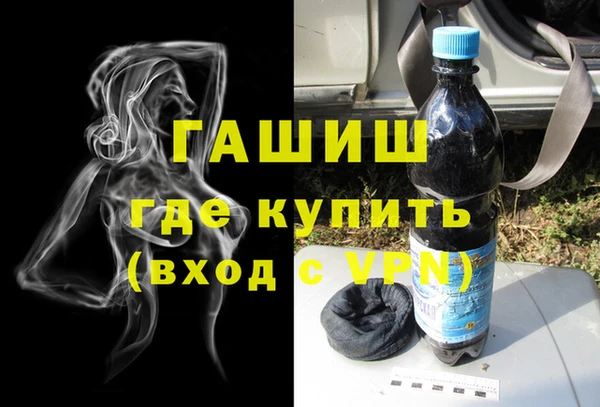 ПСИЛОЦИБИНОВЫЕ ГРИБЫ Михайлов