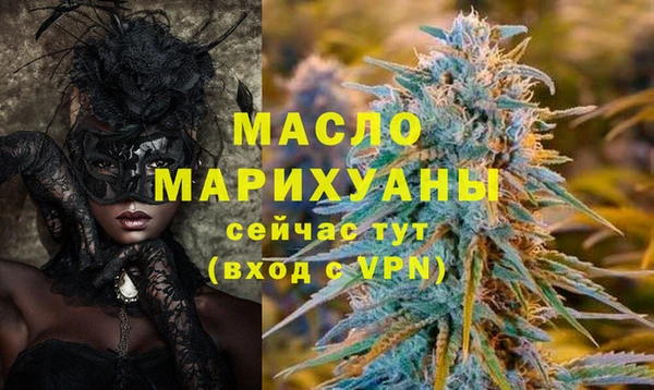 PSILOCYBIN Михайловск