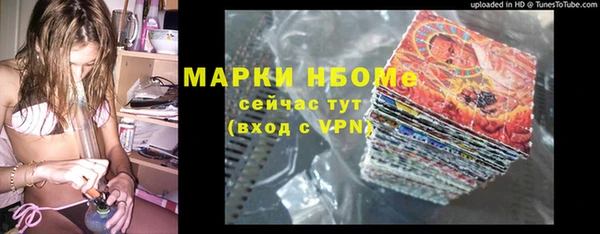 mdma Мегион
