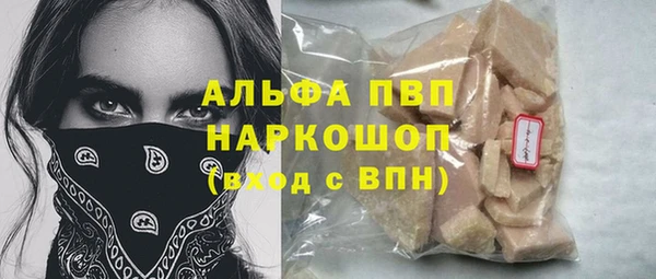 твердый Михайловка