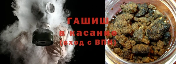 PSILOCYBIN Михайловск