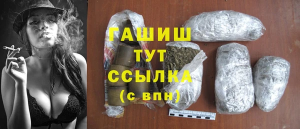 mdma Мегион