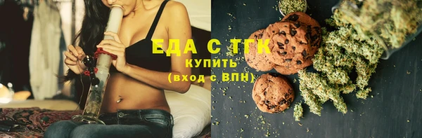 PSILOCYBIN Михайловск