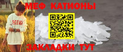 метадон Гусев