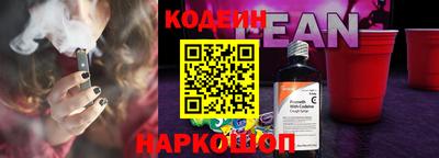 метадон Гусев