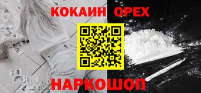 метадон Гусев