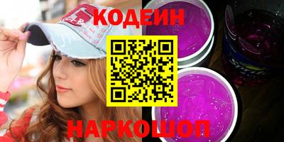 сатива Гусь-Хрустальный