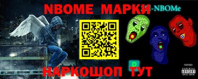 прущие грибы Гусиноозёрск