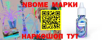 метадон Гусев