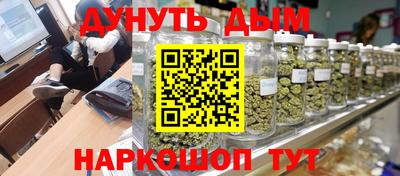 метадон Гусев