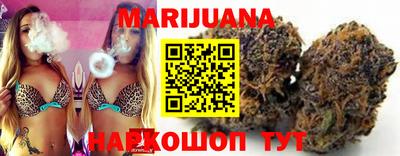 прущие грибы Гусиноозёрск