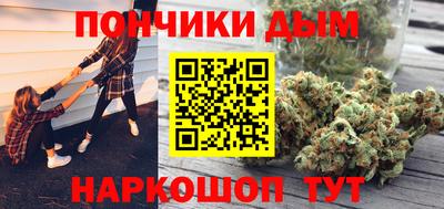 метадон Гусев