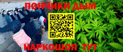 a pvp Абакан