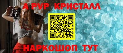 метадон Гусев