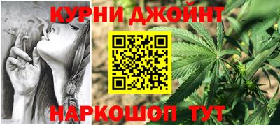 метадон Гусев