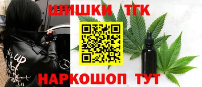 метадон Гусев
