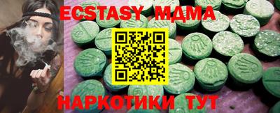 метадон Гусев
