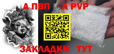 метадон Гусев