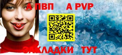 метадон Гусев