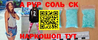 дмт Донецк