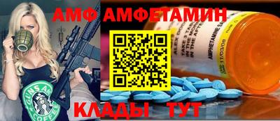 прущие грибы Гусиноозёрск