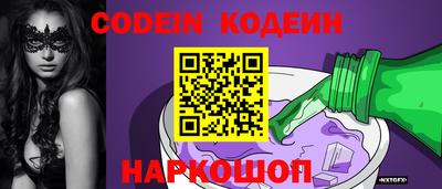 прущие грибы Гусиноозёрск