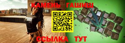 прущие грибы Гусиноозёрск