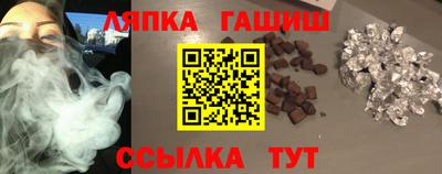 метадон Гусев