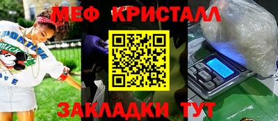метадон Гусев