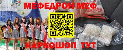 круглые Дубна
