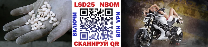 LSD-25 экстази ecstasy  Карталы 