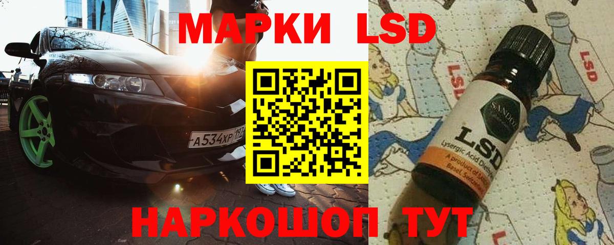 Каннабис Карталы