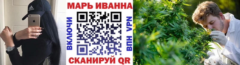 как найти закладки  Карталы  Бошки марихуана семена 